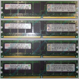 IBM OPT:30R5145 FRU:41Y2857 4Gb (4096Mb) DDR2 ECC Reg memory (Кисловодск)