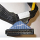Кабель SCSI HP 166298-037 (Кисловодск)