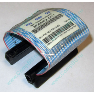 HP 365664-001 (Кисловодск)