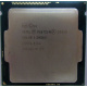Процессор Intel Pentium G3420 (2x3.0GHz /L3 3072kb) SR1NB s.1150 (Кисловодск)