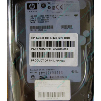 Жёсткий диск 146.8Gb HP 365695-008 404708-001 BD14689BB9 256716-B22 MAW3147NC 10000 rpm Ultra320 Wide SCSI купить в Кисловодске, цена (Кисловодск).