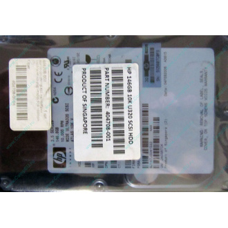 Жесткий диск 146.8Gb ATLAS 10K HP 356910-008 404708-001 BD146BA4B5 10000 rpm Wide Ultra320 SCSI купить в Кисловодске, цена (Кисловодск)