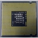 Процессор Intel Celeron 450 (2.2GHz /512kb /800MHz) s.775 (Кисловодск)