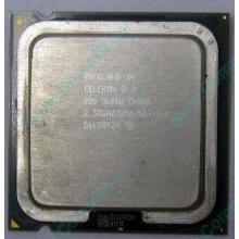 Процессор Intel Celeron D 326 (2.53GHz /256kb /533MHz) SL98U s.775 (Кисловодск)