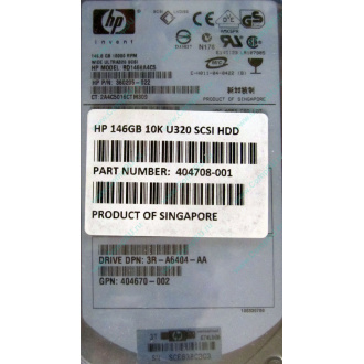 HDD 146.8Gb HP 360205-022 404708-001 404670-002 3R-A6404-AA 8D1468A4C5 ST3146707LC 10000 rpm Ultra320 Wide SCSI купить в Кисловодске, цена (Кисловодск)