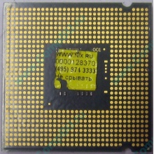 Процессор Intel Celeron D 326 (2.53GHz /256kb /533MHz) SL98U s.775 (Кисловодск)