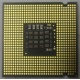 Процессор Intel Pentium-4 651 (3.4GHz /2Mb /800MHz /HT) SL9KE s.775 (Кисловодск)