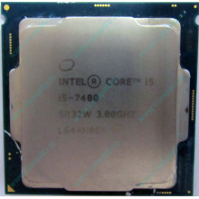 Процессор Intel Core i5-7400 4 x 3.0 GHz SR32W s.1151 (Кисловодск)