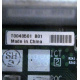 T0040501 в Кисловодске, Intel T0040501-B01 (Кисловодск)