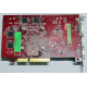БУ видеокарта 512Mb DDR2 ATI Radeon HD2600 PRO AGP Sapphire PN 188-04E52-0R2SA SKU# 11115-01 (Кисловодск)