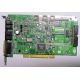 Звуковая карта Diamond Monster Sound MX300 PCI Vortex AU8830A2 AAPXP 9913-M2229 PCI (Кисловодск)