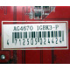 AG4670 R73KG 1GBK3-P (Кисловодск)