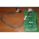 IBM 73P6159 FRU 73P6160 SCSI-кабель для SCSI backplane 59P5159 IBM X225 (Кисловодск)