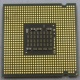 Процессор Intel Pentium-4 641 (3.2GHz /2Mb /800MHz /HT) SL94X s.775 (Кисловодск)