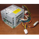 Intel D29981-001 в Кисловодске, корзина Intel D29981-001 AC-025 для SR2400 (Кисловодск)