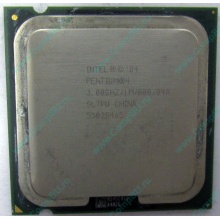 Процессор Intel Pentium-4 530J (3.0GHz /1Mb /800MHz /HT) SL7PU s.775 (Кисловодск)