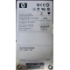 300Gb 15k SAS HP p/n 516810-001 GPN 516832-002 STX-ST3600057SS ST3300657SS 9FL066-035 (Кисловодск)