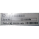 590259-421 HP Proliant DL165 G7 (Кисловодск)