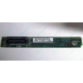 C74971-203 в Кисловодске, Intel AXX C74971-203 for Intel SR2400 (Кисловодск)