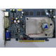 Albatron 9GP68GEQ-M00-10AS1 в Кисловодске, видеокарта GeForce 6800GE PCI-E Albatron 9GP68GEQ-M00-10AS1 256Mb nVidia GeForce 6800GE (Кисловодск)