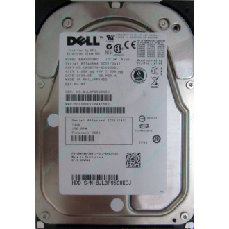 Dell MBA3073RC 0RW548 CA06778 73Gb 15k SAS Fujitsu (Кисловодск)