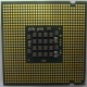 Процессор Intel Pentium-4 630 (3.0GHz /2Mb /800MHz /HT) SL7Z9 s.775 (Кисловодск)