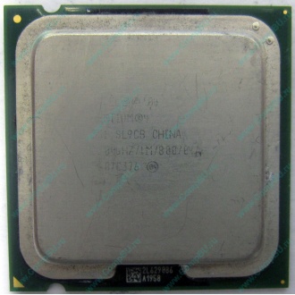 Процессор Intel Pentium-4 531 (3.0GHz /1Mb /800MHz /HT) SL9CB s.775 (Кисловодск)