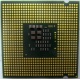Процессор Intel Pentium-4 531 (3.0GHz /1Mb /800MHz /HT) SL9CB s.775 (Кисловодск)