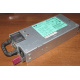 Блок питания HP 1200W DPS-1200FB A HSTNS-PD11 438202-001 441830-001 440785-001 (Кисловодск)