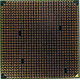Процессор AMD Opteron 275 OST275FAA6CB socket 940 (Кисловодск)