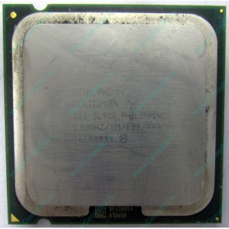 Процессор Intel Pentium-4 521 (2.8GHz /1Mb /800MHz /HT) SL9CG s.775 (Кисловодск)