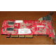 Видеокарта 128Mb nVidia GeForce FX5500 MSI TD128LF 8998 AGP (Кисловодск)