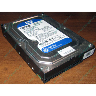 Жесткий диск 500Gb WD WD5000AAKX HP 634605-003 613208-001 7.2k SATA (Кисловодск)