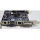 Видеокарта Asus V8420 DELUXE 128Mb nVidia GeForce Ti4200 AGP (Кисловодск)