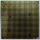 Процессор AMD Athlon 64300+ (1.8GHz) ADA3000IAA4CN s.AM2 (Кисловодск)