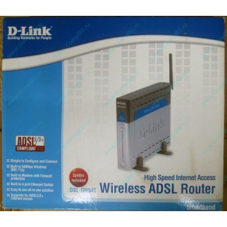 WiFi ADSL2+ роутер D-link DSL-G604T в Кисловодске, Wi-Fi ADSL2+ маршрутизатор Dlink DSL-G604T (Кисловодск)