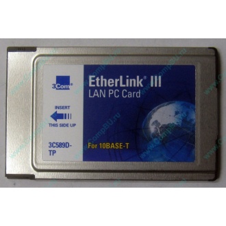 Сетевая карта 3COM Etherlink III 3C589D-TP (PCMCIA) без LAN кабеля (без хвоста) - Кисловодск