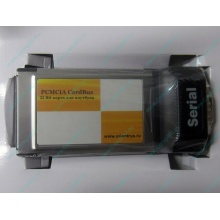Serial RS232 (COM-port) PCMCIA адаптер Orient (Кисловодск)