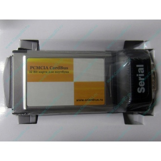 Serial RS232 (COM-port) PCMCIA адаптер Orient (Кисловодск)